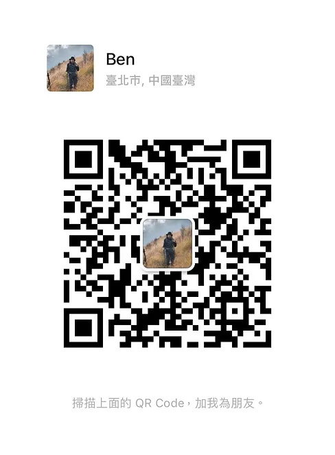 Image 20240509135440